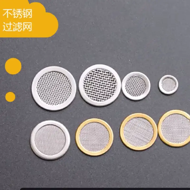 不锈钢丝网在食品工业中的应用